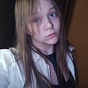 Знакомства: Алина, 18 лет, Вологда