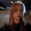 Знакомства: Лера, 18 лет, Калининград