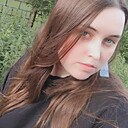 Знакомства: Анастасия, 24 года, Заводоуковск