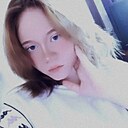 Знакомства: Катя, 18 лет, Екатеринбург