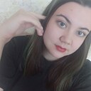 Знакомства: Амина, 23 года, Ульяновск