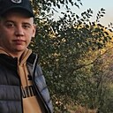 Знакомства: Данил, 23 года, Кемерово