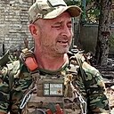 Знакомства: Влад, 42 года, Донецк