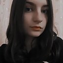 Знакомства: Крістіна, 18 лет, Житомир