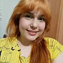 Знакомства: Мария, 23 года, Новосибирск