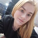 Знакомства: Полина, 22 года, Архангельск