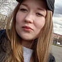 Знакомства: Анастасия, 18 лет, Лысьва