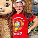 Знакомства: Артур, 42 года, Буденновск