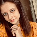 Знакомства: Светлана, 28 лет, Люберцы