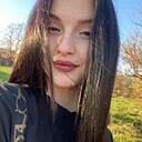 Знакомства: Кристина, 20 лет, Анапа