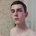 Знакомства: Дима, 20 лет, Петрозаводск