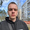 Знакомства: Максим, 20 лет, Новороссийск