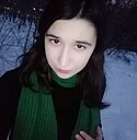 Знакомства: Мария, 20 лет, Екатеринбург