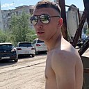 Знакомства: Владислав, 22 года, Якутск