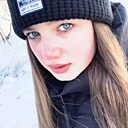 Знакомства: София, 19 лет, Новомосковск