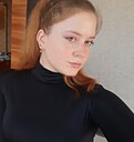 Знакомства: Мария, 19 лет, Челябинск