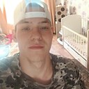 Знакомства: Станислав, 20 лет, Сосновоборск (Красноярский Край)
