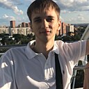 Знакомства: Максим, 19 лет, Томск