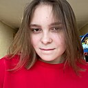 Знакомства: Анастасия, 19 лет, Междуреченск
