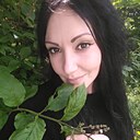 Знакомства: Ольга, 36 лет, Северск