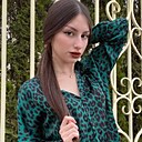 Знакомства: Варя, 19 лет, Курск