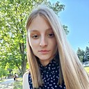 Знакомства: Валерия, 21 год, Сальск