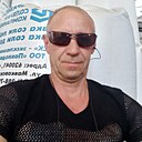 Знакомства: Вячеслав, 44 года, Экибастуз