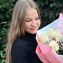 Знакомства: Екатерина, 21 год, Новокузнецк