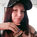 Знакомства: Елена, 21 год, Петровск-Забайкальский