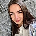 Знакомства: Яна, 22 года, Ростов-на-Дону