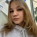 Знакомства: Ксения, 18 лет, Новоуральск