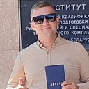 Знакомства: Александр, 33 года, Кричев