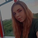 Знакомства: Екатерина, 20 лет, Пятигорск