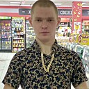 Знакомства: Сергей, 27 лет, Новодвинск