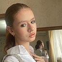 Знакомства: Аля, 18 лет, Ростов-на-Дону