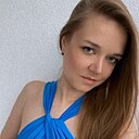 Знакомства: Юлия, 30 лет, Екатеринбург