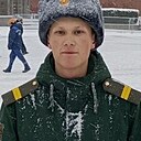 Знакомства: Александр, 20 лет, Сургут