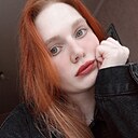 Знакомства: Rina, 25 лет, Южно-Сахалинск