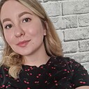 Знакомства: Екатерина, 23 года, Ханты-Мансийск