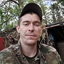 Знакомства: Андрей, 26 лет, Донецк