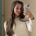 Знакомства: Елизавета, 18 лет, Нижний Новгород
