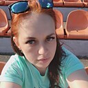 Знакомства: Екатерина, 35 лет, Новогрудок