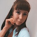 Знакомства: Надя, 27 лет, Белгород