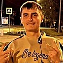 Знакомства: Алексей, 25 лет, Москва