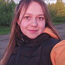 Знакомства: Дарина, 19 лет, Усинск