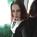 Знакомства: Екатерина, 27 лет, Белгород