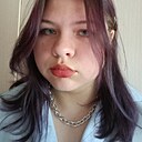 Знакомства: Ксения, 19 лет, Некрасовское