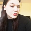 Знакомства: Апполинария, 18 лет, Екатеринбург