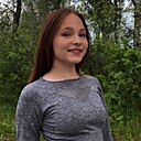Знакомства: Катрин, 18 лет, Екатеринбург