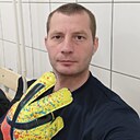 Знакомства: Дмитрий, 36 лет, Салават